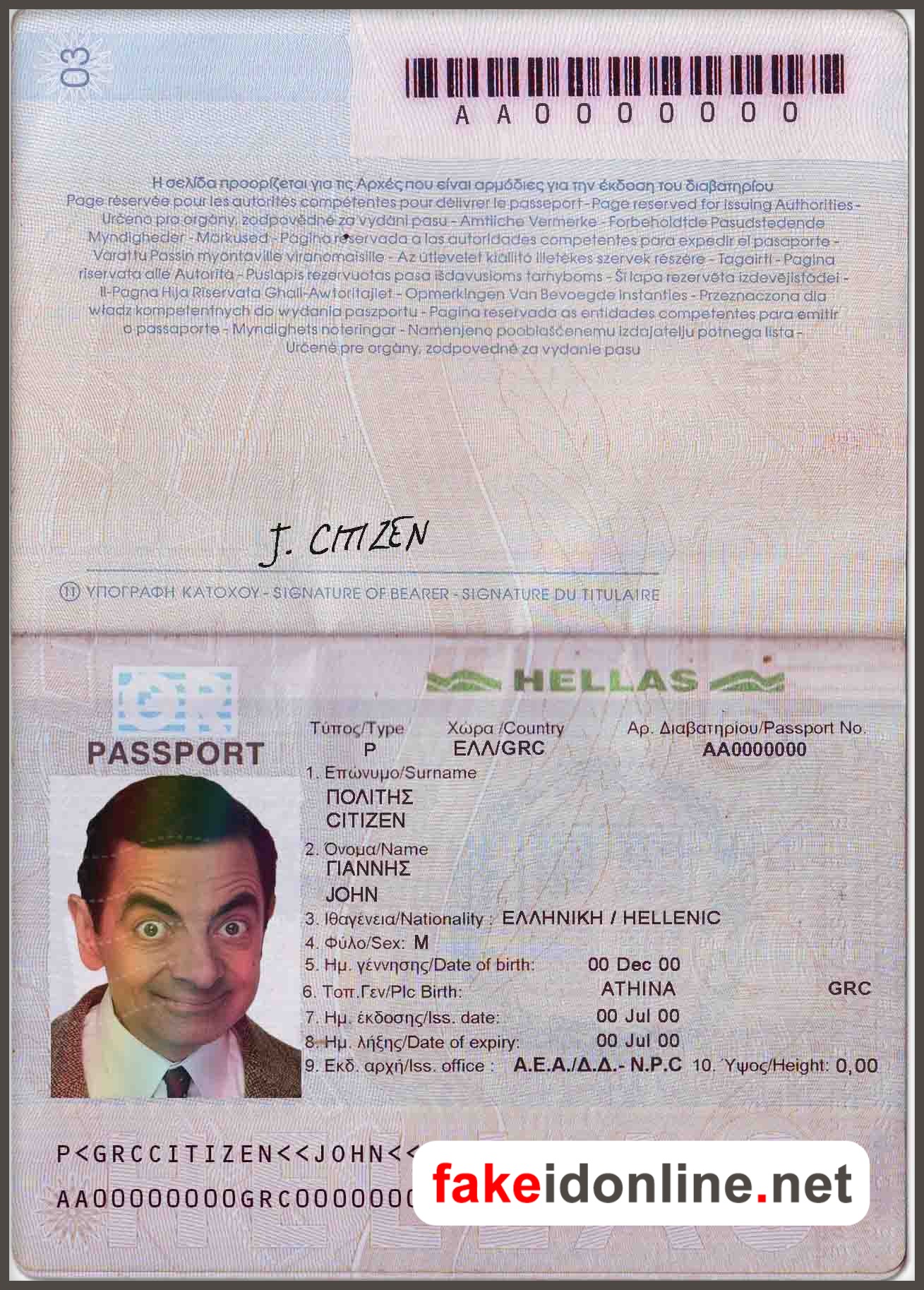 Greece Passport Template PSD